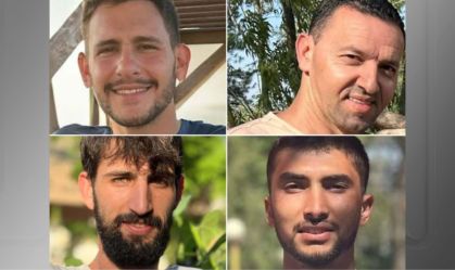 Saiba quem são os quatro reféns mortos que serão libertados pelo Hamas