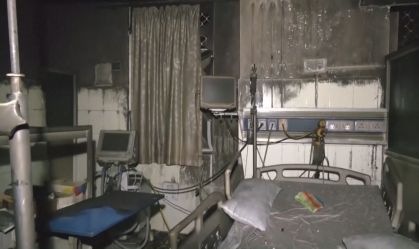 Incêndio em hospital na Índia deixa seis pacientes mortos