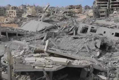 Ataques de Israel deixam 9 mortos em Gaza, dizem autoridades palestinas