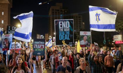 Reféns serão soltos nas próximas horas em Gaza; o que sabemos