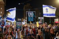 Hamas divulga lista de reféns vivos; nomes batem com divulgados por Israel