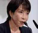 Pela primeira vez na história, Japão pode ter primeira-ministra mulher