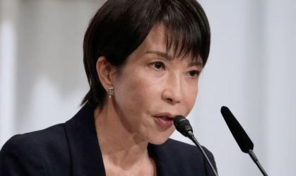 Pela primeira vez na história, Japão pode ter primeira-ministra mulher