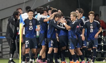 Japão comemorando virada sobre o Brasil
