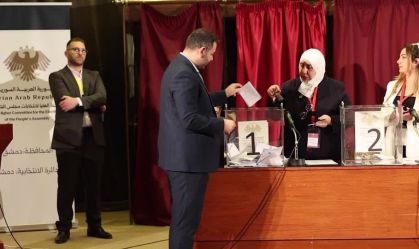 Síria realiza primeira eleição parlamentar desde queda do regime de Assad