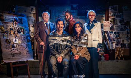 Cartaz de novo filme com Fernanda Montenegro e Bruna Marquzine é revelado