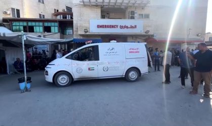 Israel afirma ter lançado ataques aéreos contra alvos no sul de Gaza