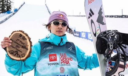 Su Yiming ganhou ouro nas Olímpiadas de Inverno dias antes de completar 18 anos