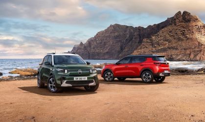 Nova geração do Citroën Aircross é registrada no Brasil pelo INPI; entenda