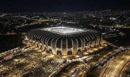 Imagem de destaque do post: Atlético-MG firma parceria com multinacional chinesa de tecnologia