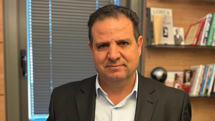 ayman-odeh-discurso-donald-trump