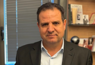 O que dizia cartaz de parlamentar árabe que interrompeu discurso de Trump