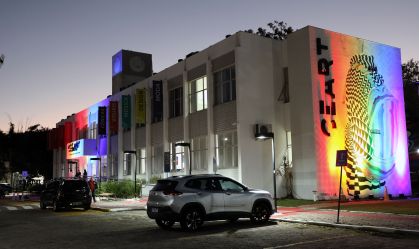 Cotas da Udesc: como funciona a reserva de vagas para alunos de fora de SC