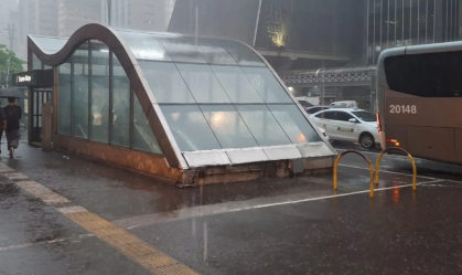 Cidade de SP entra em estado de atenção para alagamentos