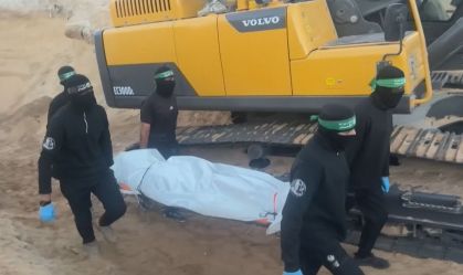 Corpo de refém israelense desaparecido é recuperado em Gaza