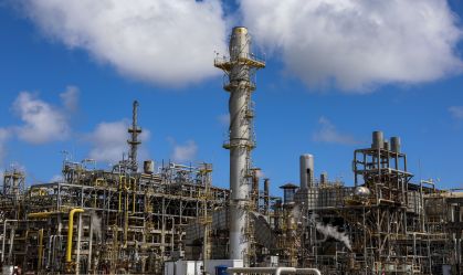 Petrobras petróleo