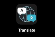 iPhone Traduzir ao Vivo: vale a pena usar?