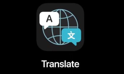 iphone-traducao