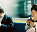 Cidade japonesa aprova lei que limita uso de celular a 2 horas por dia