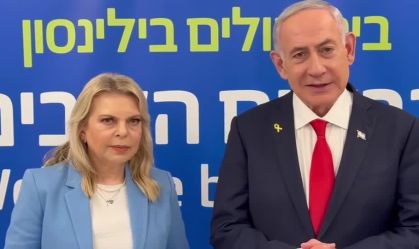 Benjamin Netanyahu e esposa Sara visitam ex-reféns do Hamas em hospital de Israel
