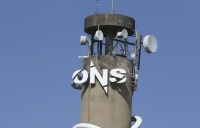ONS empossa Hugo Dantas e Valter Cardeal como novos diretores
