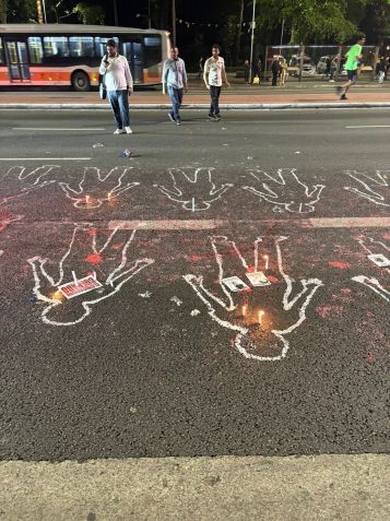 Protesto desta sexta-feira (31) • Reprodução