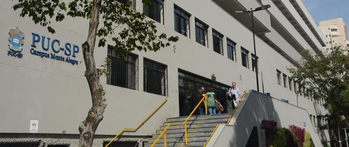 puc-pos-graduacao