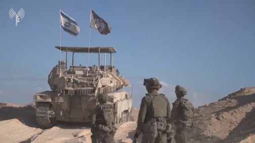 Tropas de Israel se posicionam em Gaza após aprovação de cessar-fogo