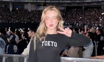 Anaïs Gallagher