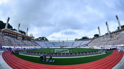 Mercado Livre Arena Pacaembu