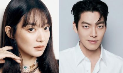 Atores de k-drama Kim Woo-bin e Shin Min-a anunciam casamento