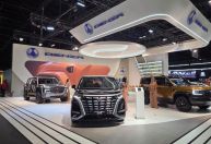Salão do Automóvel: BYD lança SUVs e projeta liderança no Brasil até 2030