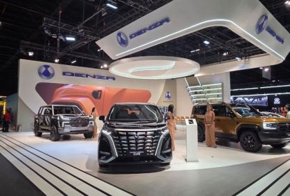 Salão do Automóvel: BYD lança SUVs e projeta liderança no Brasil até 2030