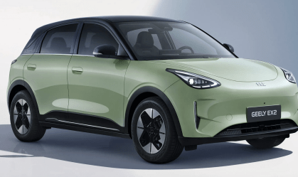 Geely lança hatch elétrico EX2 com preço competitivo; saiba mais