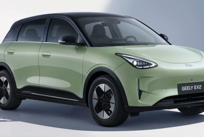 Geely lança hatch elétrico EX2 com preço competitivo; saiba mais