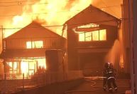 Maior incêndio urbano no Japão em quase 50 anos destrói mais de 170 prédios