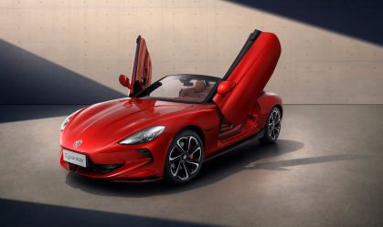 MG Cyberster tem 510 cv de potência