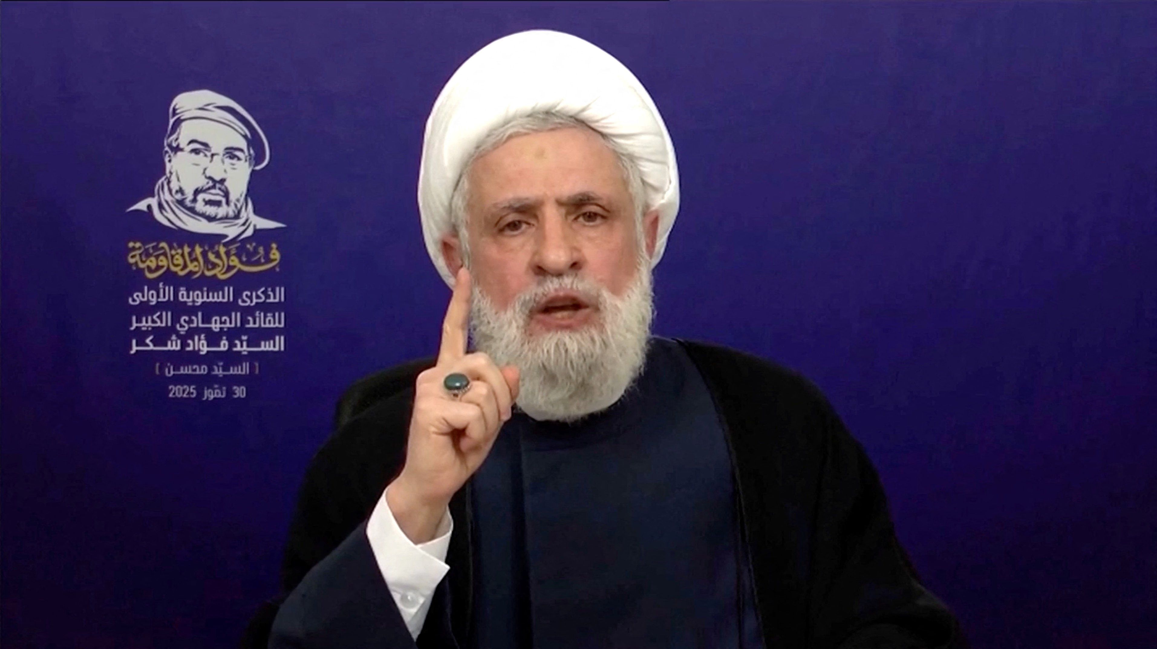 Naim Qassem em discurso na TV