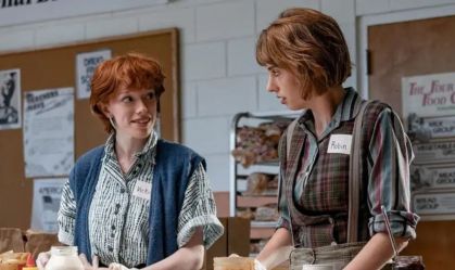 Quem é o par romântico de Robin em Stranger Things