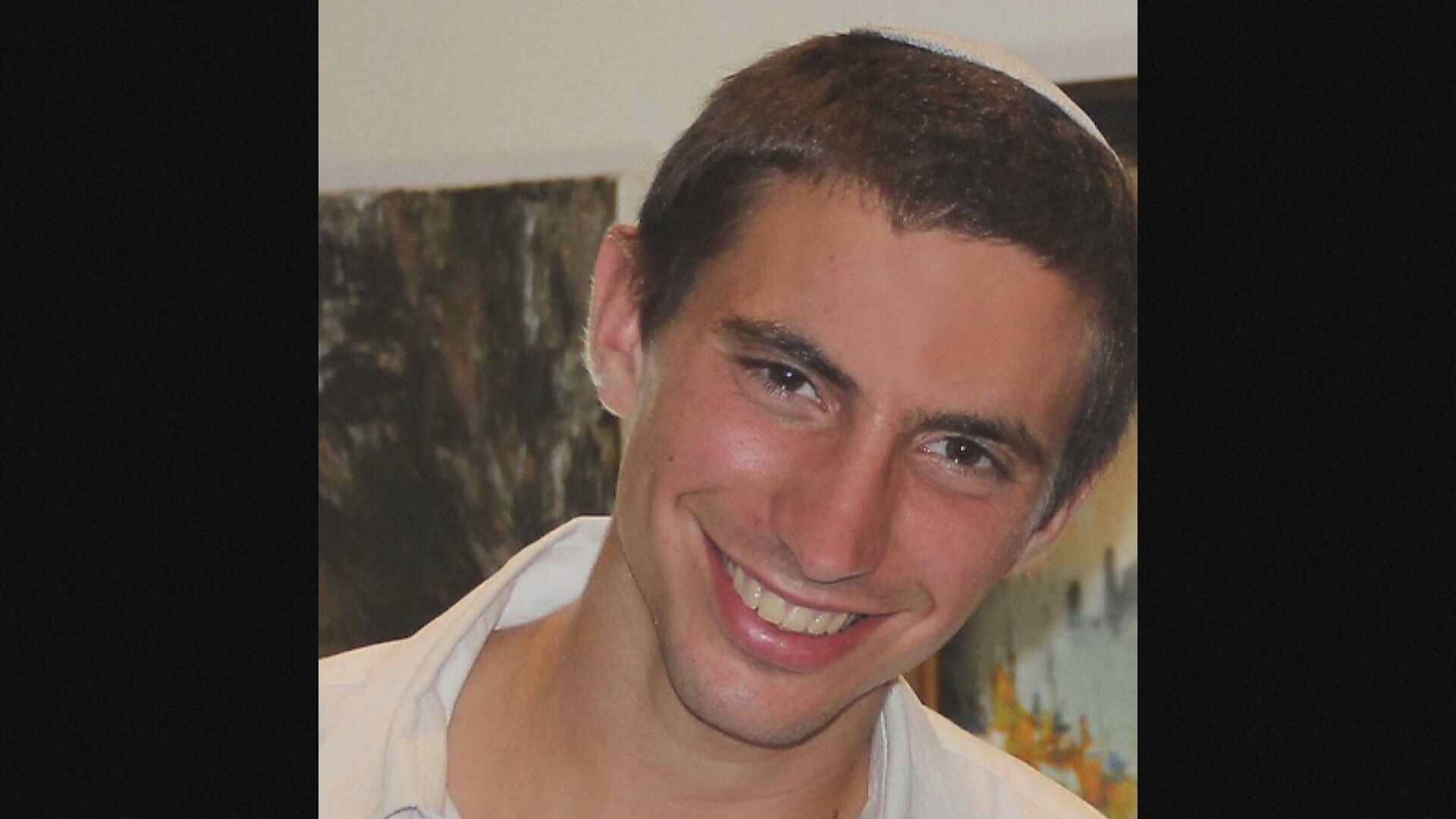 Tenente Hadar Goldin