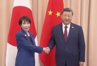 Análise: O motivo da fúria da China contra a primeira-ministra do Japão