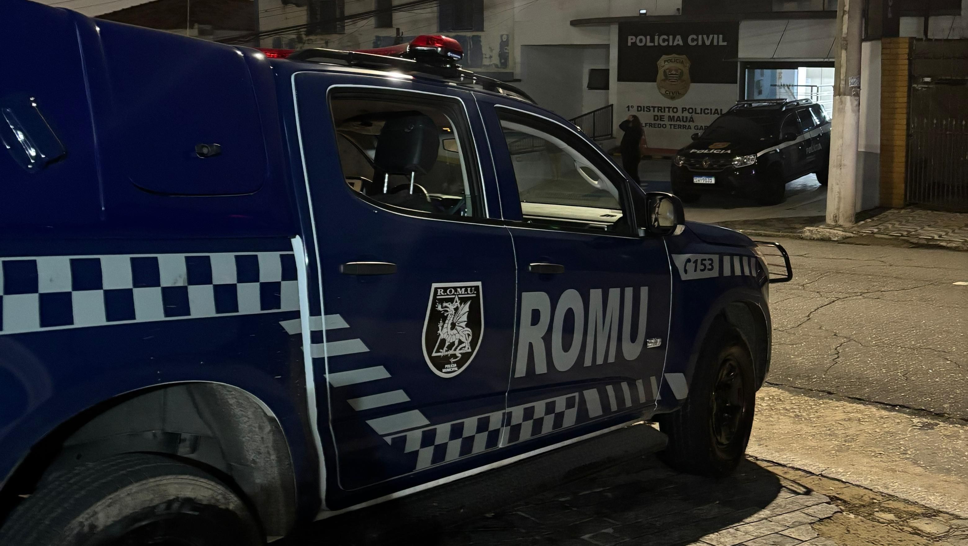 ROMU