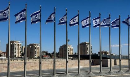 Projeto de lei polêmico para ampliação da pena de morte avança em Israel