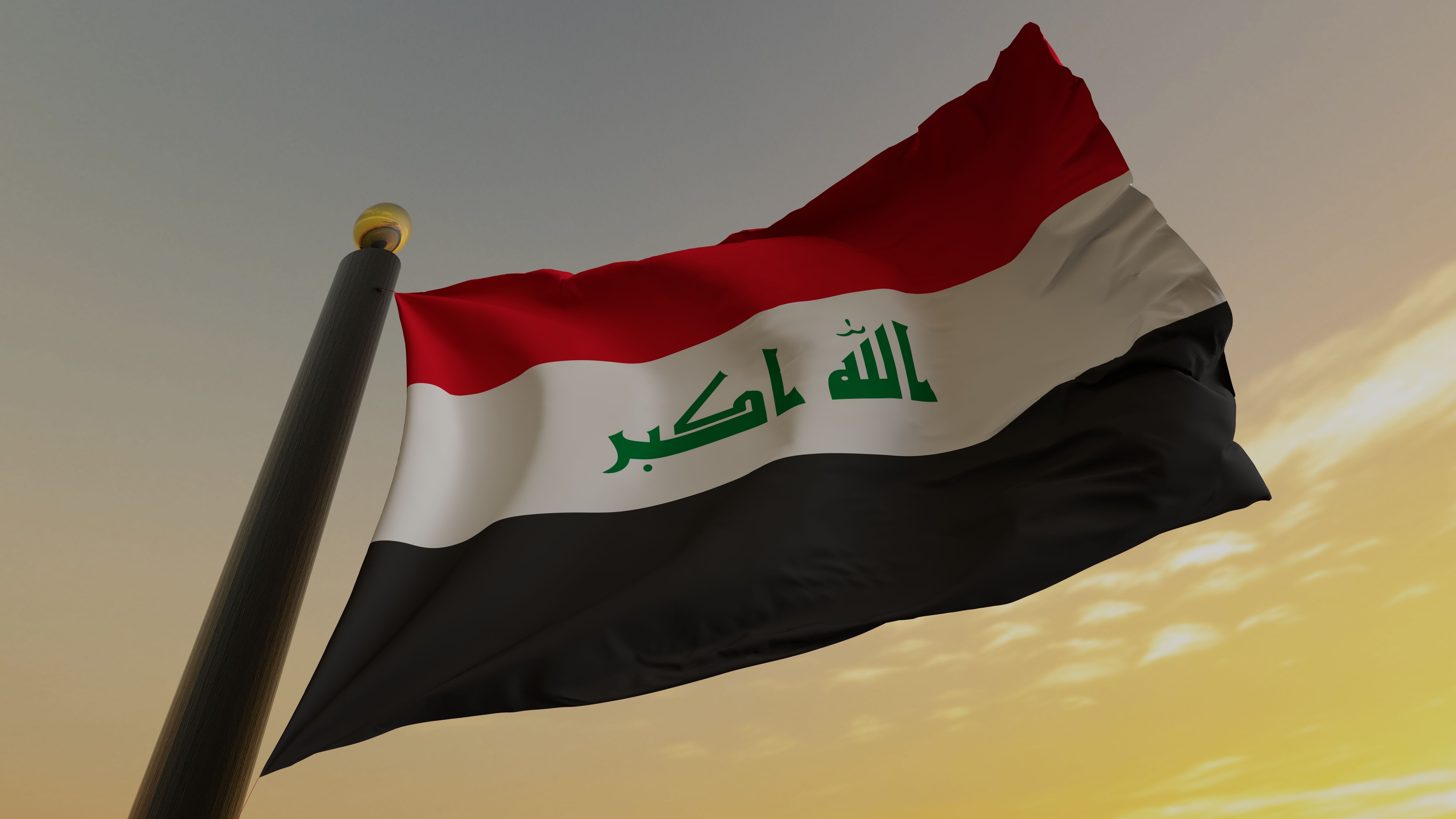 Bandeira do Iraque