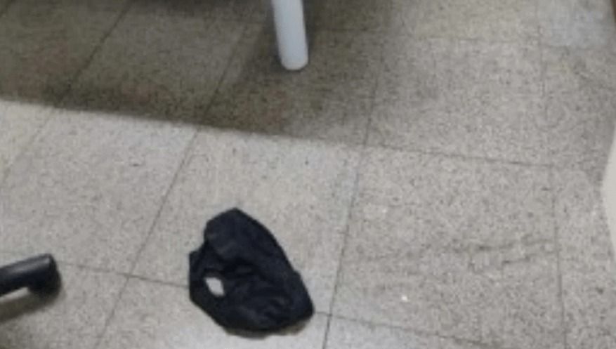 calcinha fórum