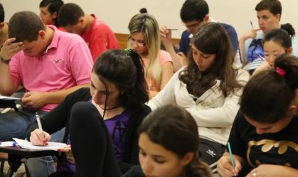 CNU: local de prova será divulgado a partir do dia 1º de dezembro