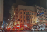 Prédio pega fogo na República, região central de São Paulo