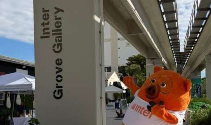 Segunda unidade do Inter Café é inaugurada em Miami