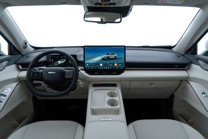 Multim&iacute;dia ficou maior e interior est&aacute; mais moderno &bull; Divulga&ccedil;&atilde;o