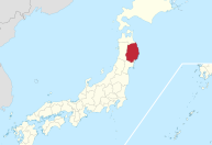 Japão emite alerta de tsunami de 1 metro no norte do país